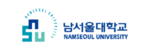 남서울대학교